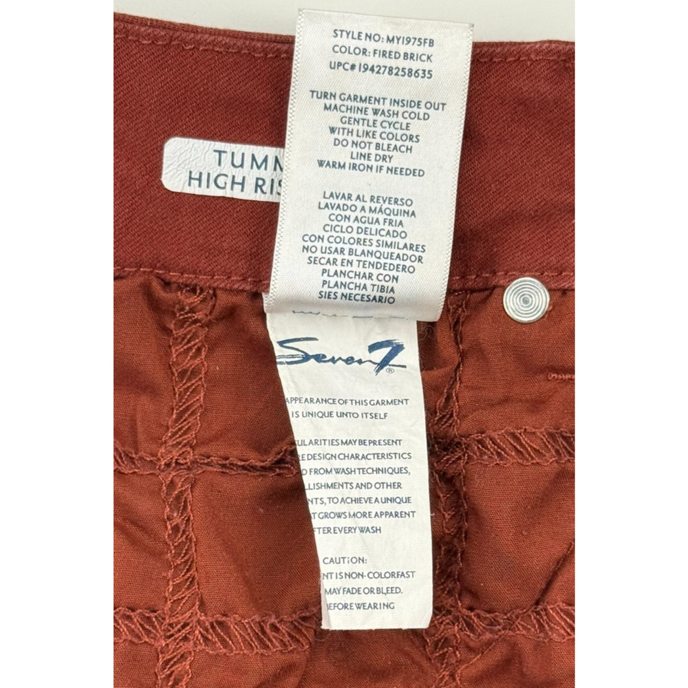 SEVEN 7 PREMIUM DENIUM TUMMYLESS HIGH RISE SKINNY BRICK SZ 8 - Picture 5 of 10
